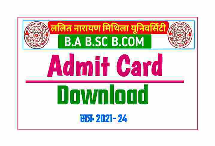 lnmu part 1 admit card