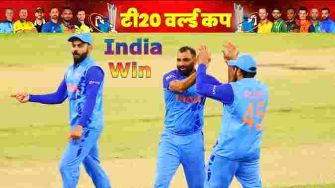 IND vs ZIM T20