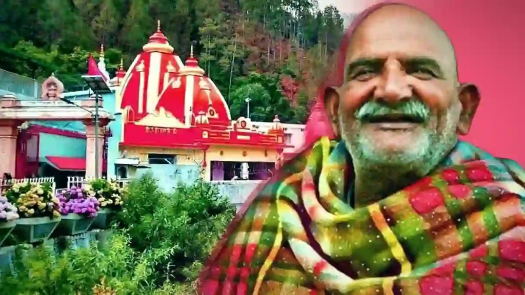 kaichi dham neem karoli baba