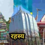 A scenic view of Neelkanth Mahadev Temple surrounded by lush green hills in Rishikesh, India — a popular pilgrimage destination in summer.
