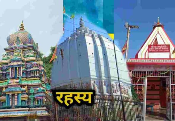 A scenic view of Neelkanth Mahadev Temple surrounded by lush green hills in Rishikesh, India — a popular pilgrimage destination in summer.