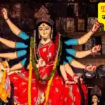 गुप्त नवरात्रि 2025 के लिए कलश स्थापना का शुभ मुहूर्त और पूजा सामग्री
